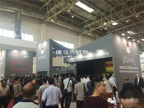 股海無涯忍作舟 德馬吉國際化戰(zhàn)略布局，以創(chuàng)意服務(wù)賦能品牌價(jià)值