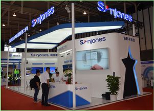 云暢天下，立體管控 新中新精彩亮相第九屆中國國際道路交通安全產(chǎn)品博覽會(huì)